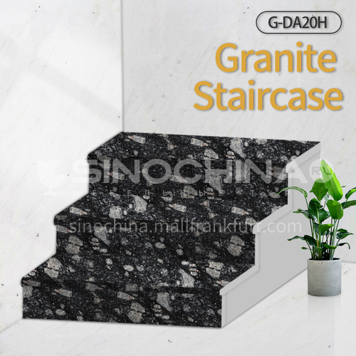 Natural granite stairs, non-slip stepping stone G-DA20H
